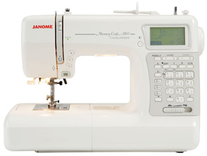 Janome MC 5200 - Elektronik Dikiş Nakış Makinası